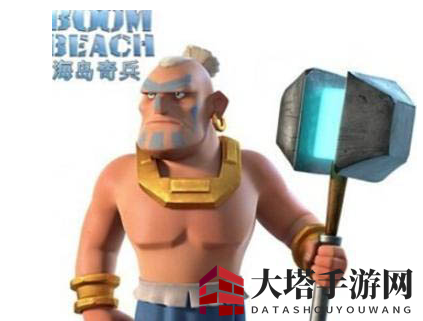 《海岛奇兵》野人烟雾流玩法攻略