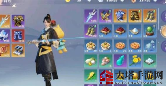 《梦幻新诛仙》财富积累攻略