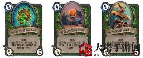 《炉石传说》挑战之旅神龛技能如何选