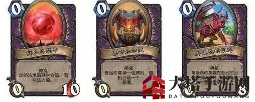 《炉石传说》挑战之旅神龛技能如何选