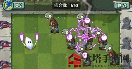 《植物大战僵尸2》棱镜奇遇，折射阳光，守护战场