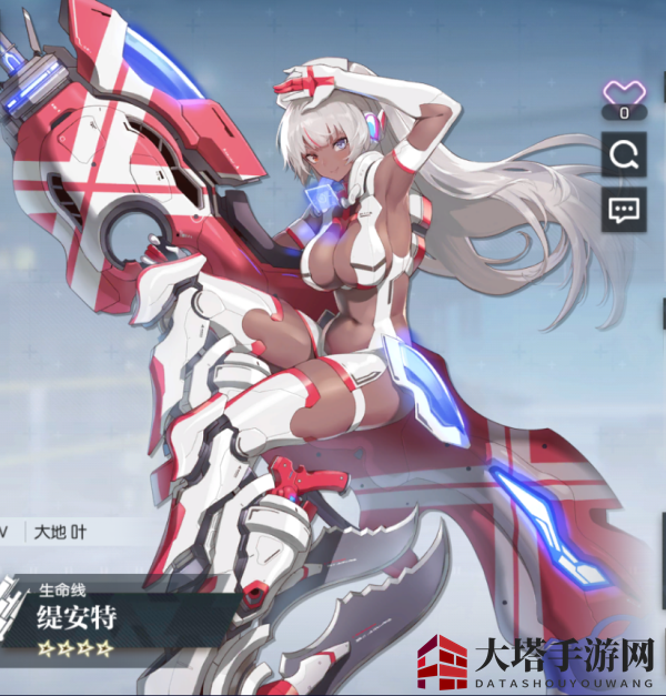 《机动战姬：聚变》缇安特强度测评