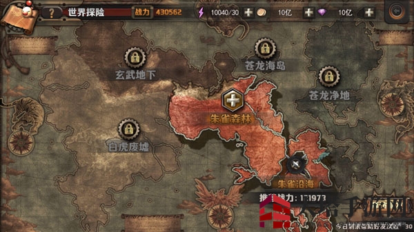 《最终幻想:觉醒》世界探险高收益攻略