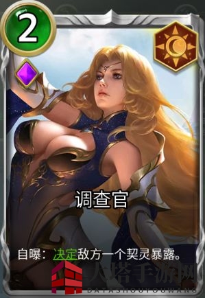 《狼人对决》王国卡组推荐