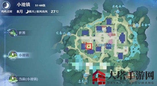 《梦幻新诛仙》监禁奇遇攻略