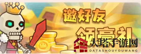 《热血小怪兽》钻石获取攻略