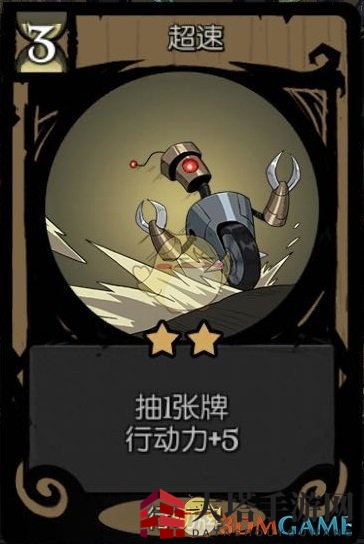 《月圆之夜》机械师流派搭配推荐解析