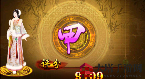 《熹妃传》窦漪房传第六关搭配