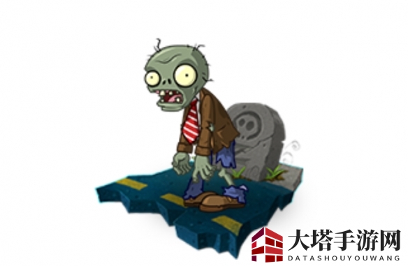 《植物大战僵尸2》普通僵尸介绍