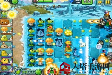 《植物大战僵尸2》冰河世界第三关攻略