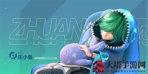 《王者万象棋》游戏角色汇总介绍