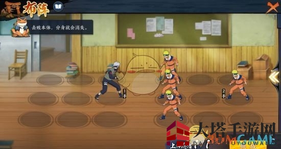 《火影忍者OL》忍者集训攻略大全