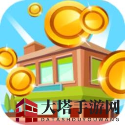 《疯狂金币城》退出登录方法揭秘