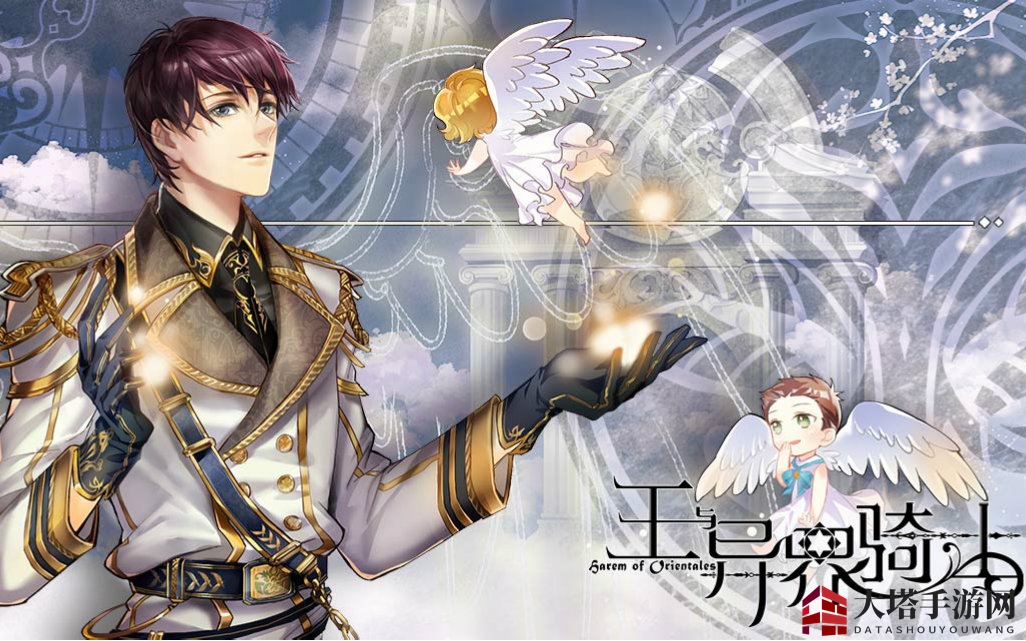 《王与异界骑士》体力恢复秘籍大揭秘，轻松升级，畅享战斗之旅