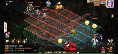 《梦幻西游手游》假日保卫战牛头寻访通关秘籍