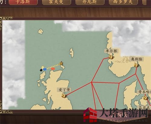 《梦回大航海》刘易斯棋子任务路线图一览