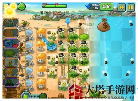 《植物大战僵尸2》巨浪沙滩第十三关攻略