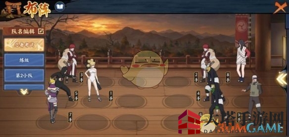 《火影忍者ol》忍考104关通关攻略