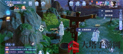 《梦幻新诛仙》河阳城探灵任务完成攻略