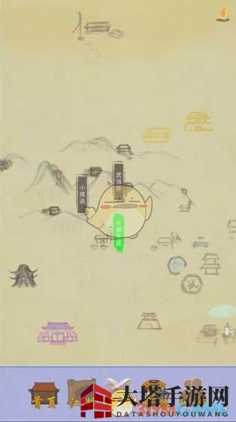《江湖中的我》雷蕾伙伴结交攻略