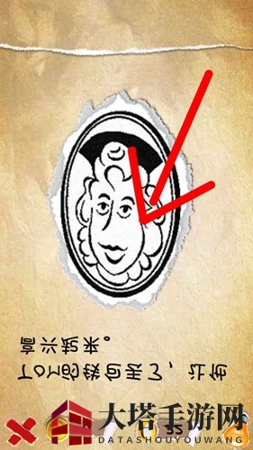 《挑战极限》第22关攻略