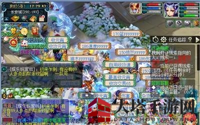 《梦幻西游》元宵灯谜答案全解秘籍