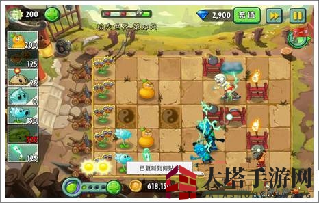 《植物大战僵尸2》功夫世界第二十七关攻略