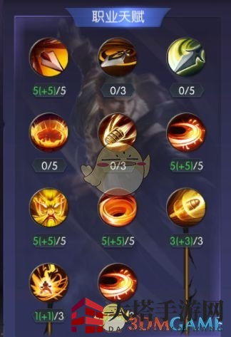 游龙极致输出：风火无界，秒杀之道
