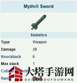 泰拉瑞亚秘银重剑：中下伤害却强击退，精准操作是关键