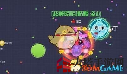 《球球大作战》增肥攻略：巧避绿刺危机，体积取胜之道