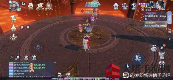 《梦幻新诛仙》60级剧情通关攻略