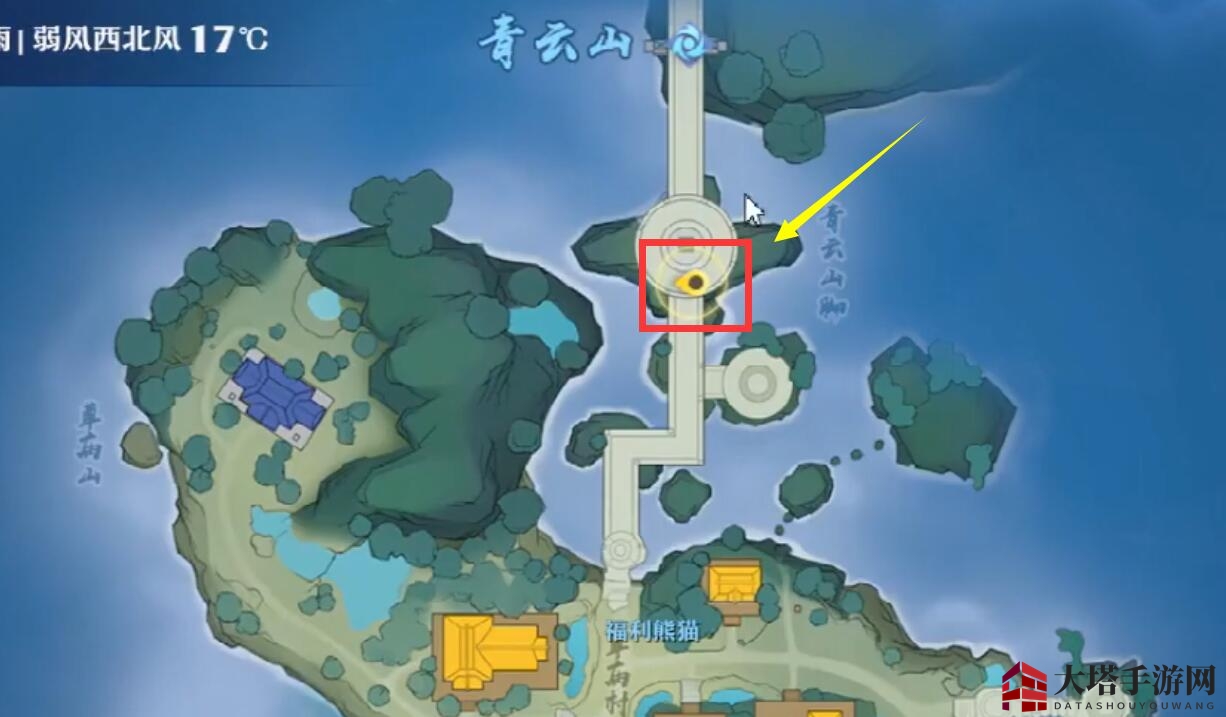 《梦幻新诛仙》剑碑的冷锋位置