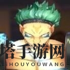 《犬夜叉：奈落之战》角色图鉴大全