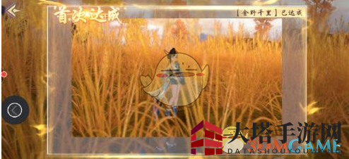 《烈火如歌》红装攻略：轻松升级，战力飙升之道