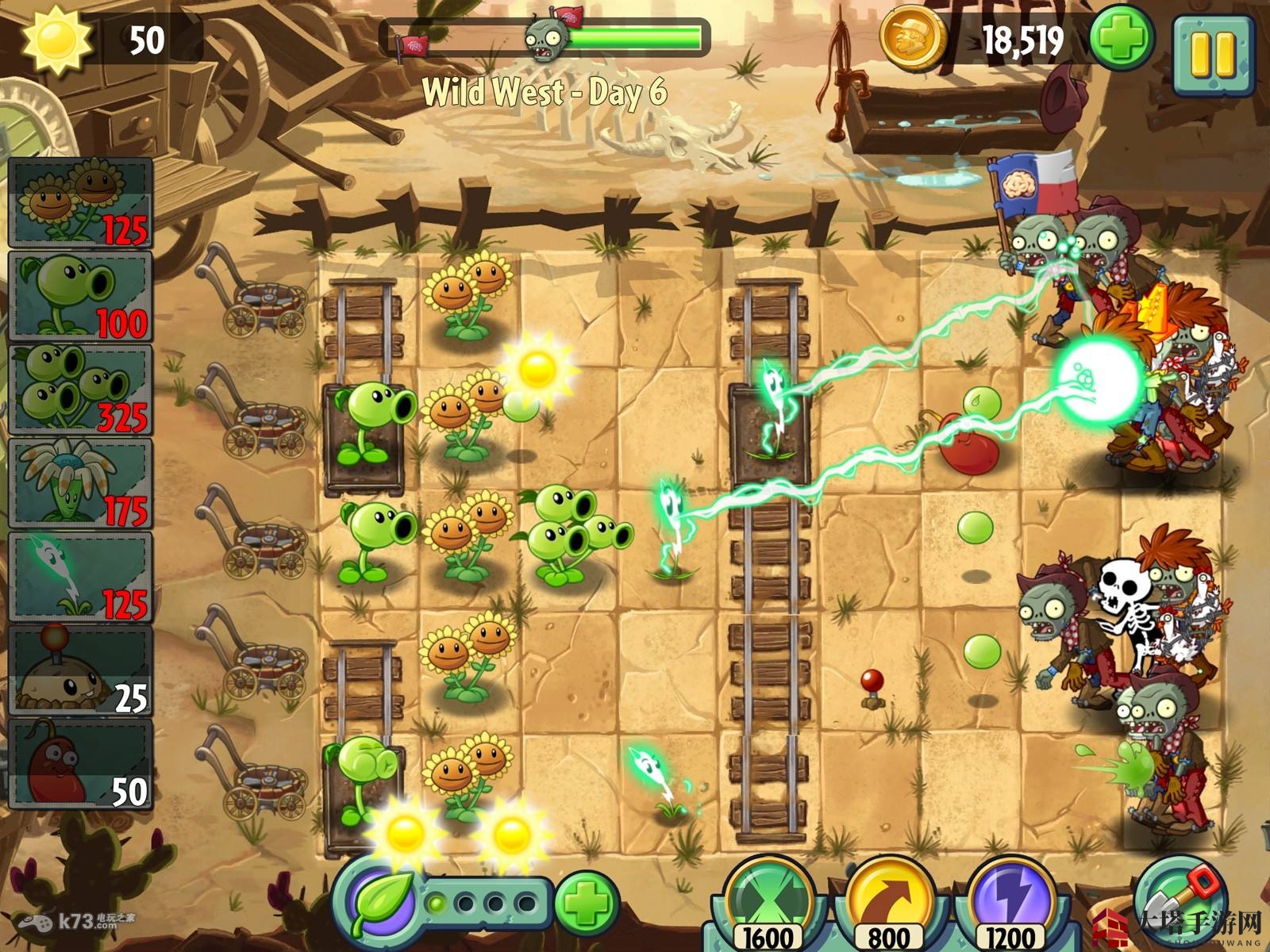 《植物大战僵尸2》钻石攻略：解锁游戏奥秘，轻松赢取财富