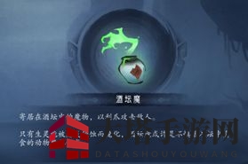 《末剑二》第二章通关攻略