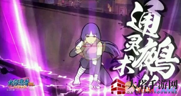 《火影忍者OL》千代婆婆攻略大揭秘