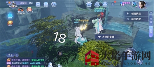 《梦幻新诛仙》河阳城探灵任务完成攻略