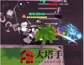 《火力大作战》铁锈使用方法