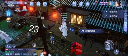 《梦幻新诛仙》河阳城探灵任务完成攻略