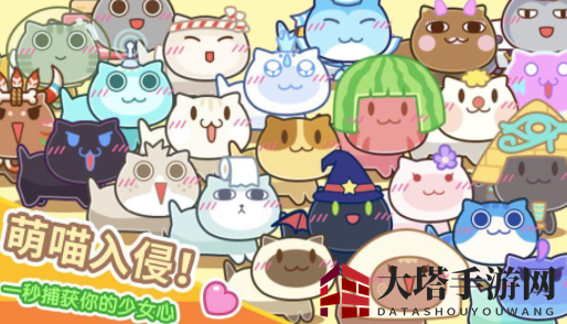 《猫旅馆物语》2021礼包兑换码大全