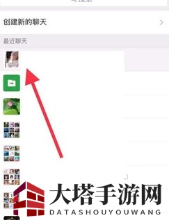 《猜歌星球》交友攻略