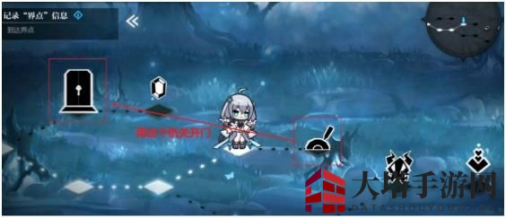 《灵魂潮汐》1-3通关攻略