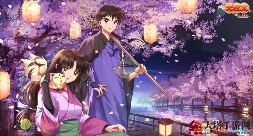 《犬夜叉》世界再启航：多角色养成，再现战国传奇，视听盛宴！
