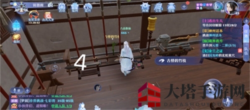 《梦幻新诛仙》河阳城探灵任务完成攻略