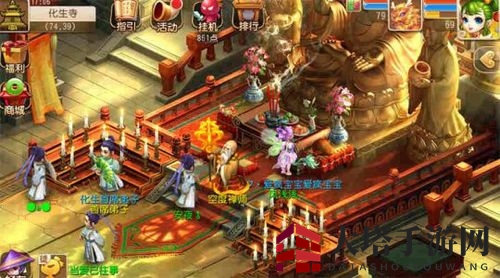 《梦幻西游手游》化生寺短板揭秘：推血难题与技能滥用引热议
