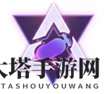 《王牌竞速》三角力芯片全景