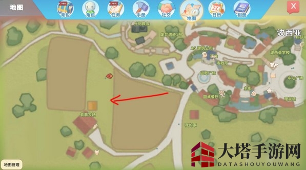 《波西亚时光》南瓜派获取攻略