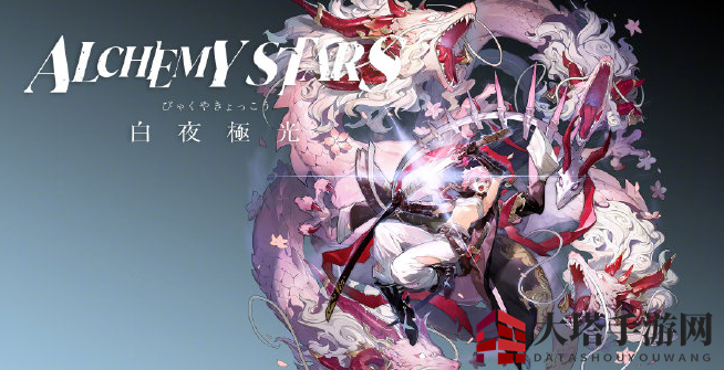 《白夜极光》绯角色技能机制深度剖析