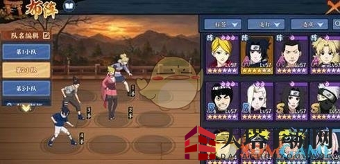 《火影忍者OL》手游攻略：解锁6-9难关，轻松突破新篇章